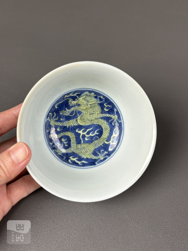 清道光 青花地黄彩云龙纹茶圆一对 - 图26